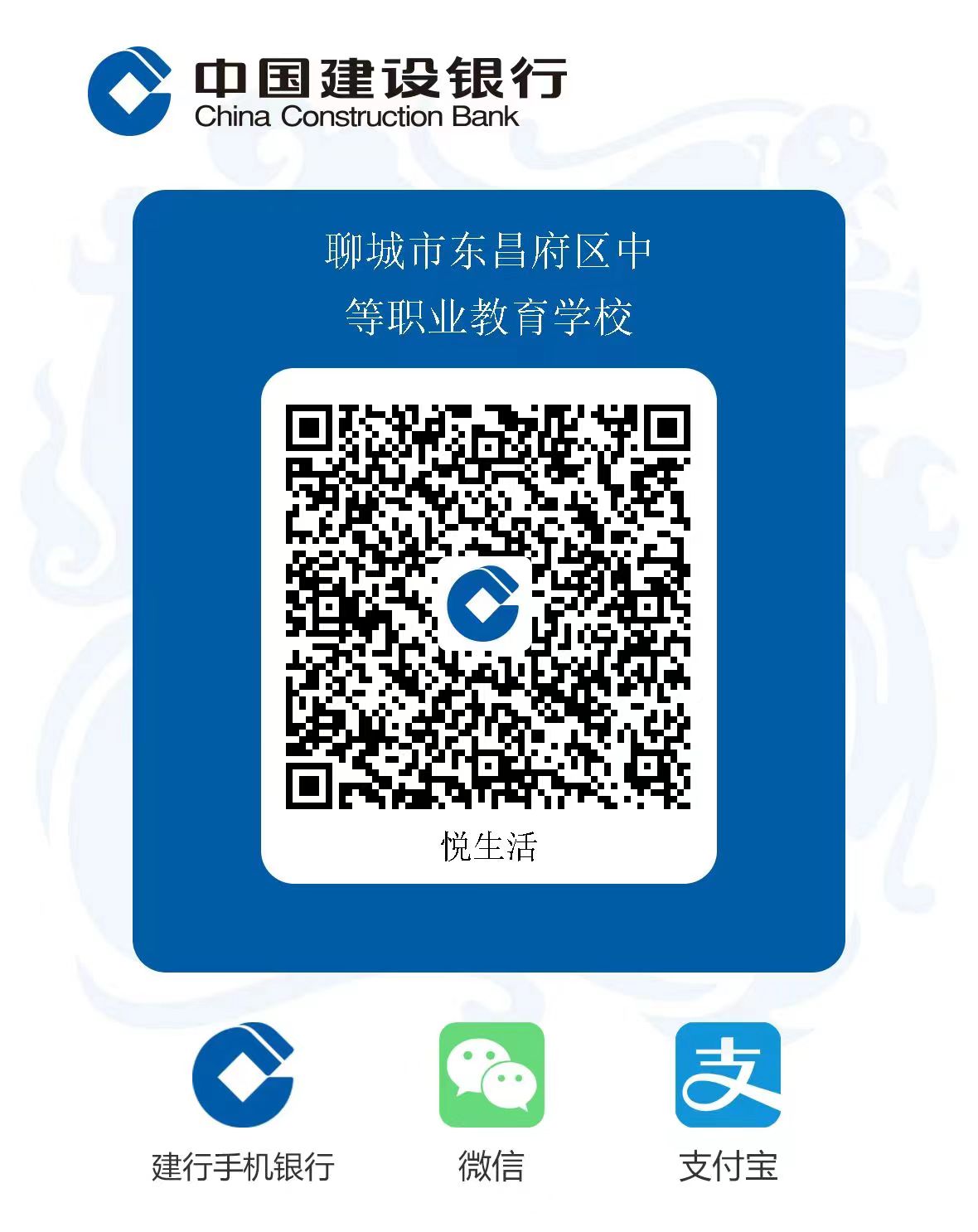 微信图片_20230712171933.jpg