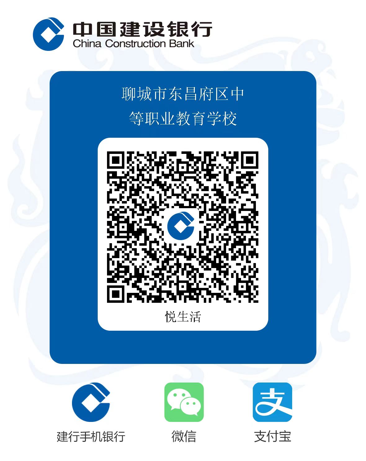 微信图片_20230723084420.jpg