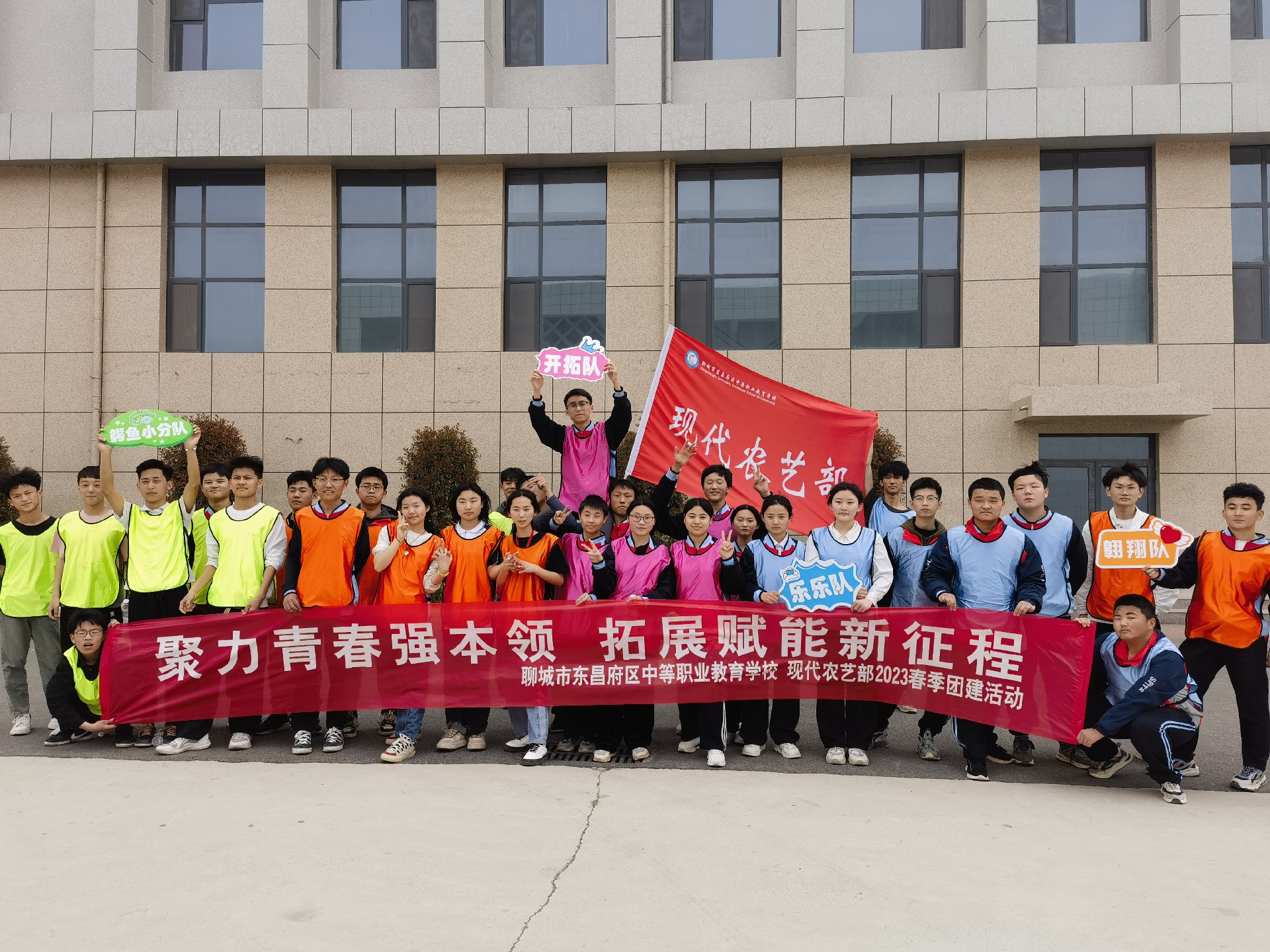 微信图片_20230420104411.jpg