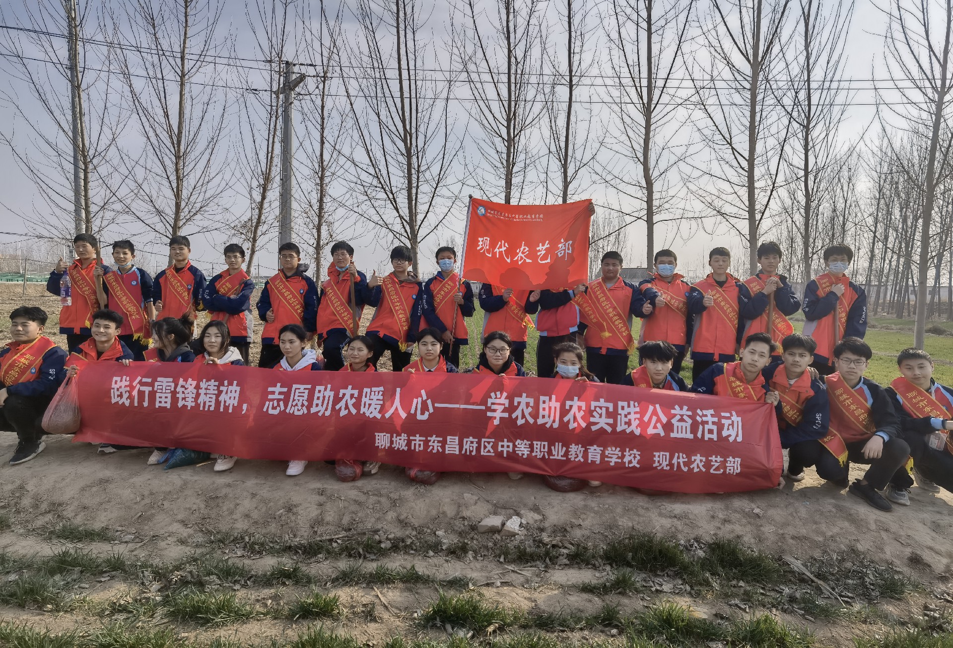 微信图片_20230414163846.jpg