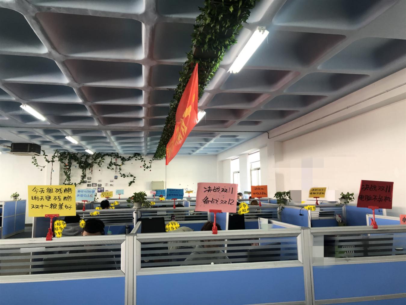 图片8.jpg