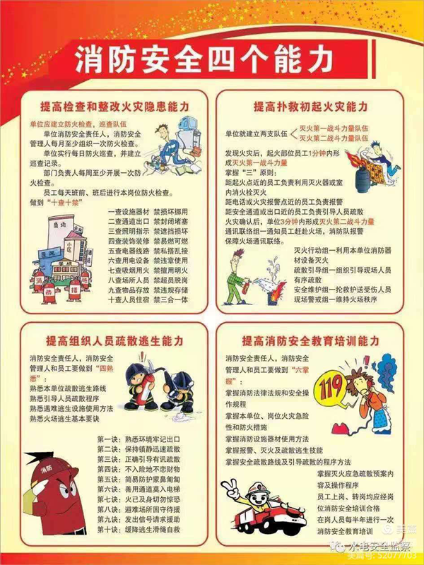 图片16.png