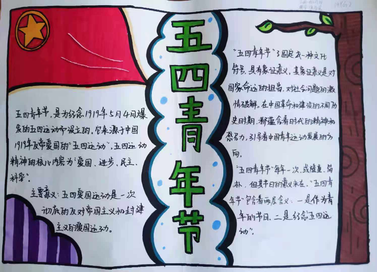 图片10.jpg