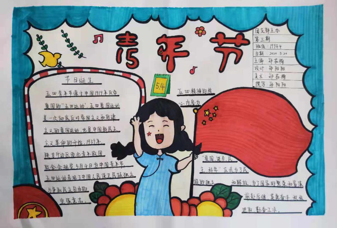 图片12.jpg