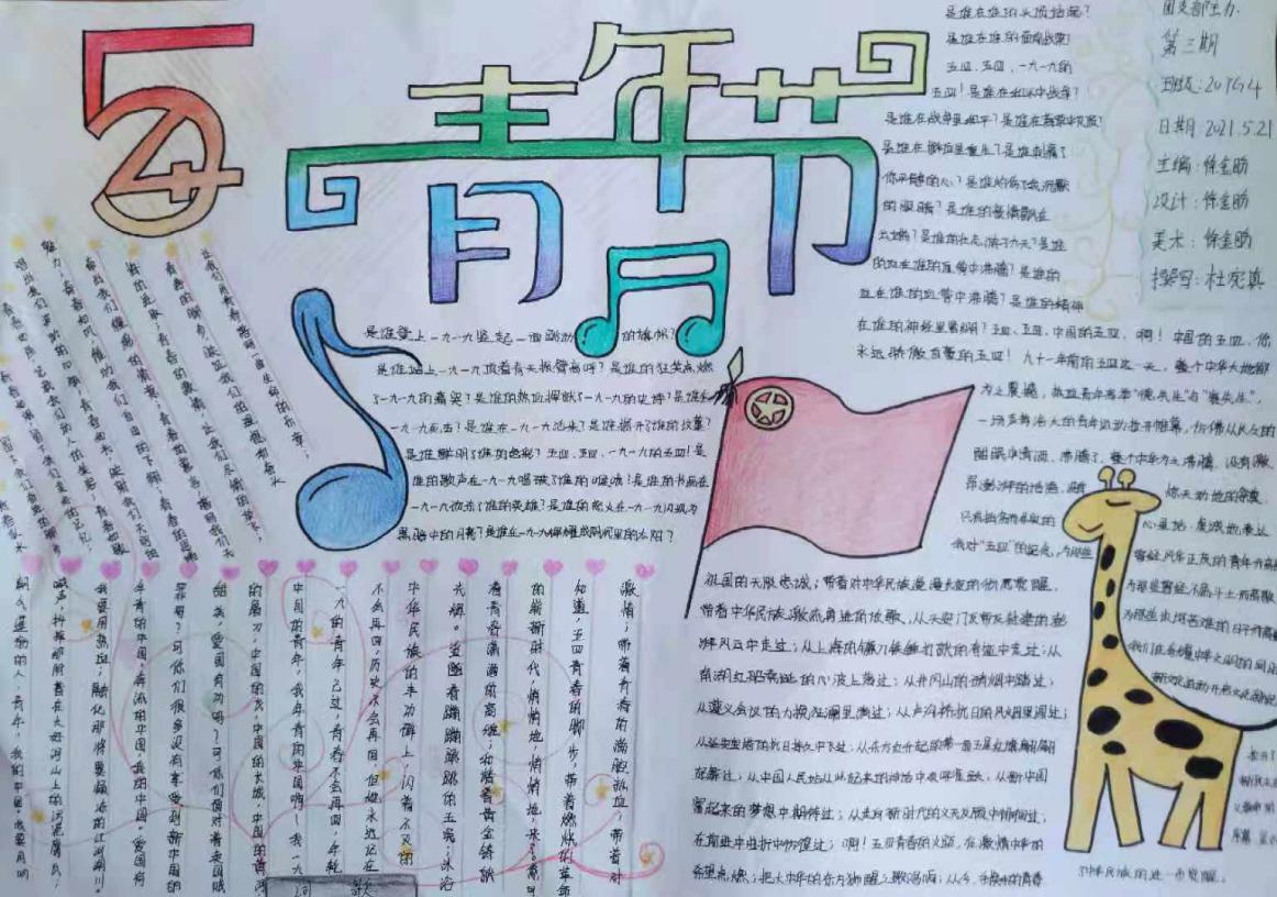 图片14.jpg