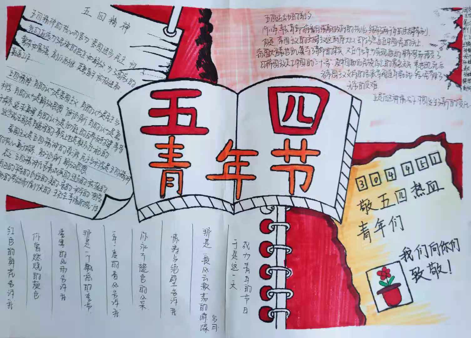 图片15.jpg