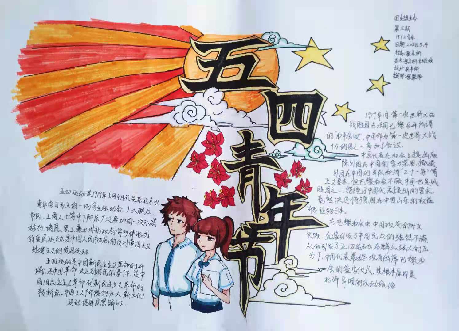 图片7.jpg