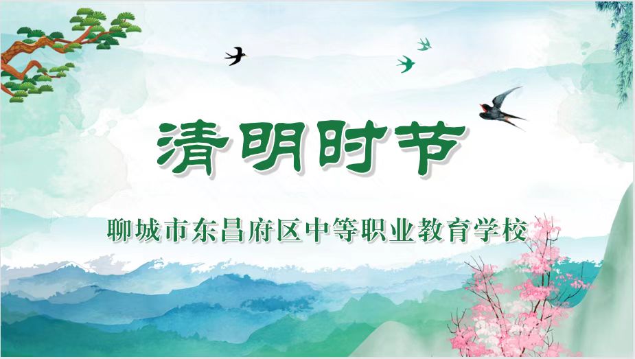 51ffcbd2cc0c21064fd96aedfcc83db.jpg