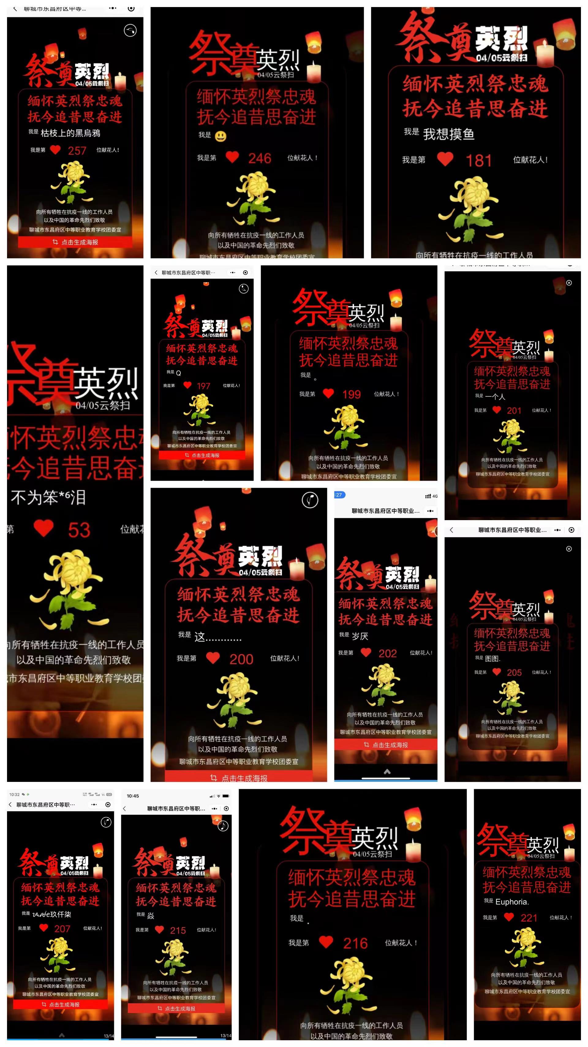 1e9ff519b81fc6edcba1eb77b17150f.jpg