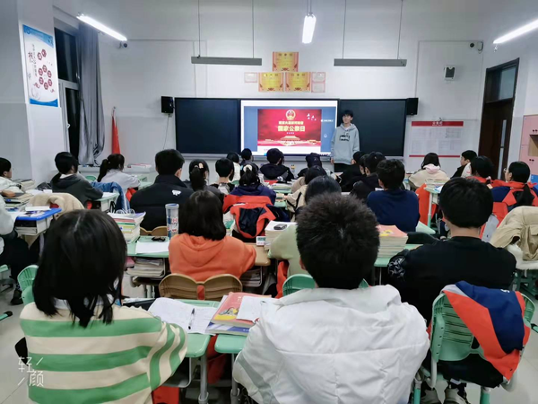 图片8.png
