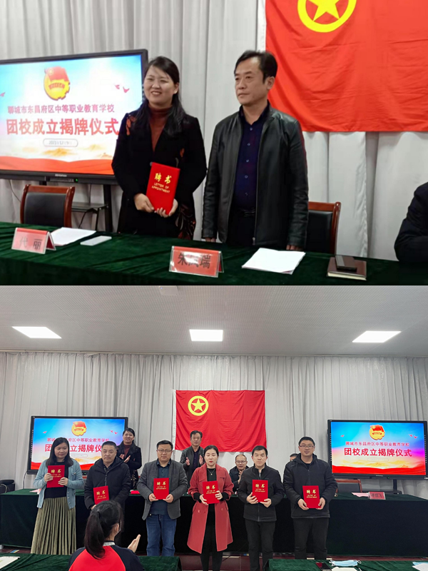 图片8.png