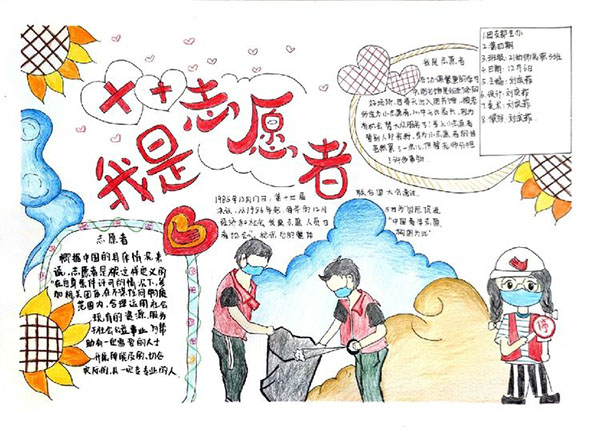 微信图片_20211222181439.jpg