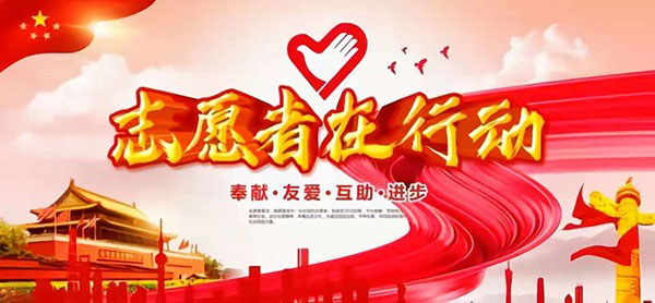 微信图片_20211222181332.jpg