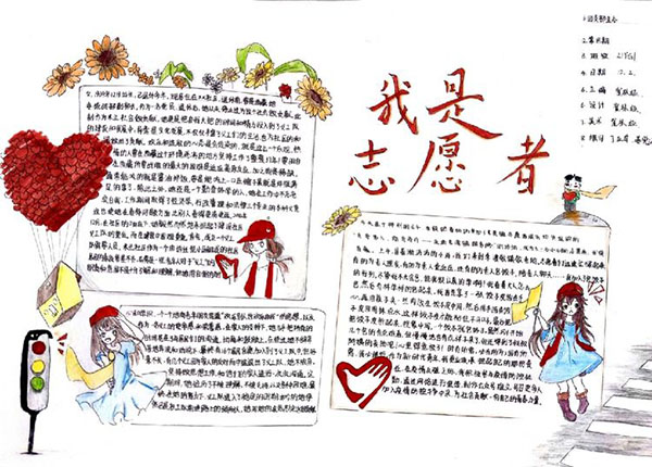 微信图片_20211222181403.jpg