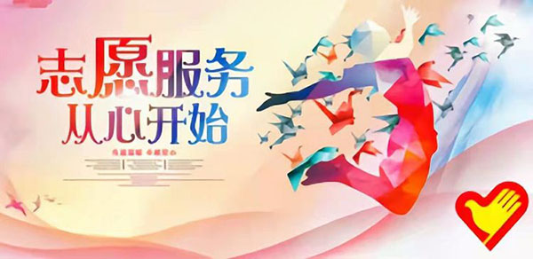 微信图片_20211222181345.jpg