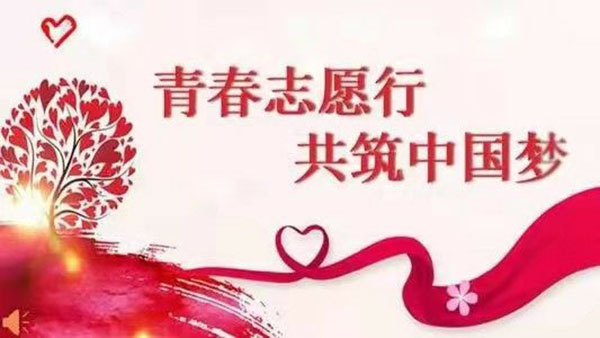 微信图片_20211222181350.jpg