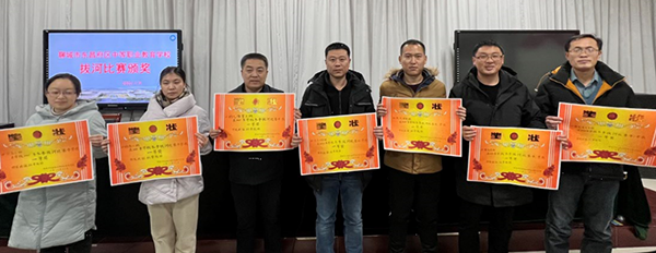 微信图片_20220112193324.png