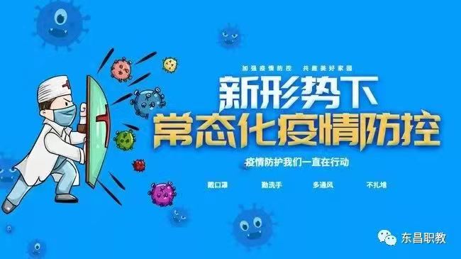 微信图片_20220317155058.jpg