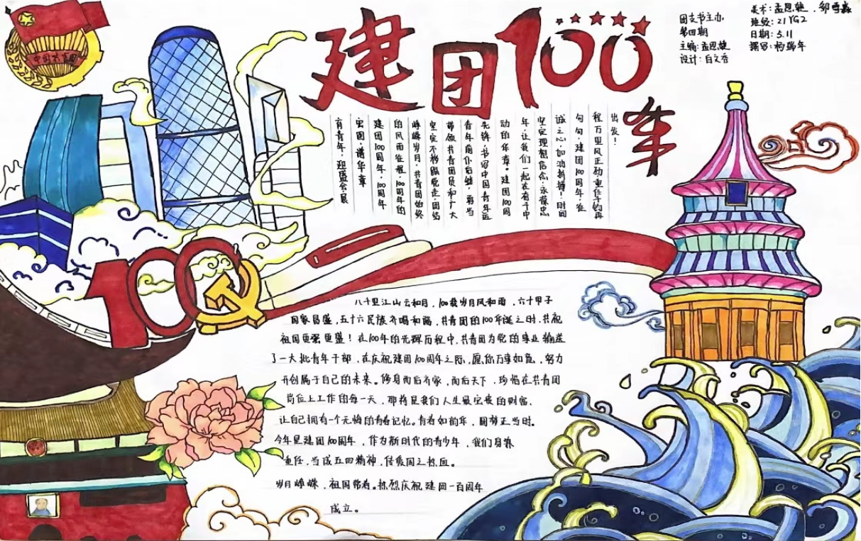 图片14.png
