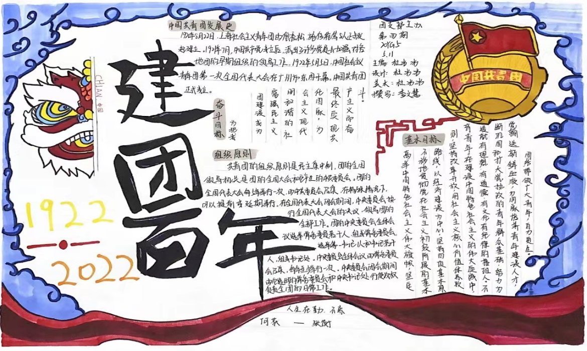 图片16.png