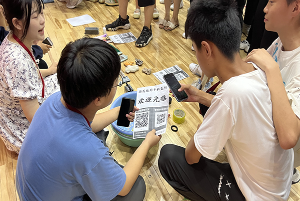 图片11.png