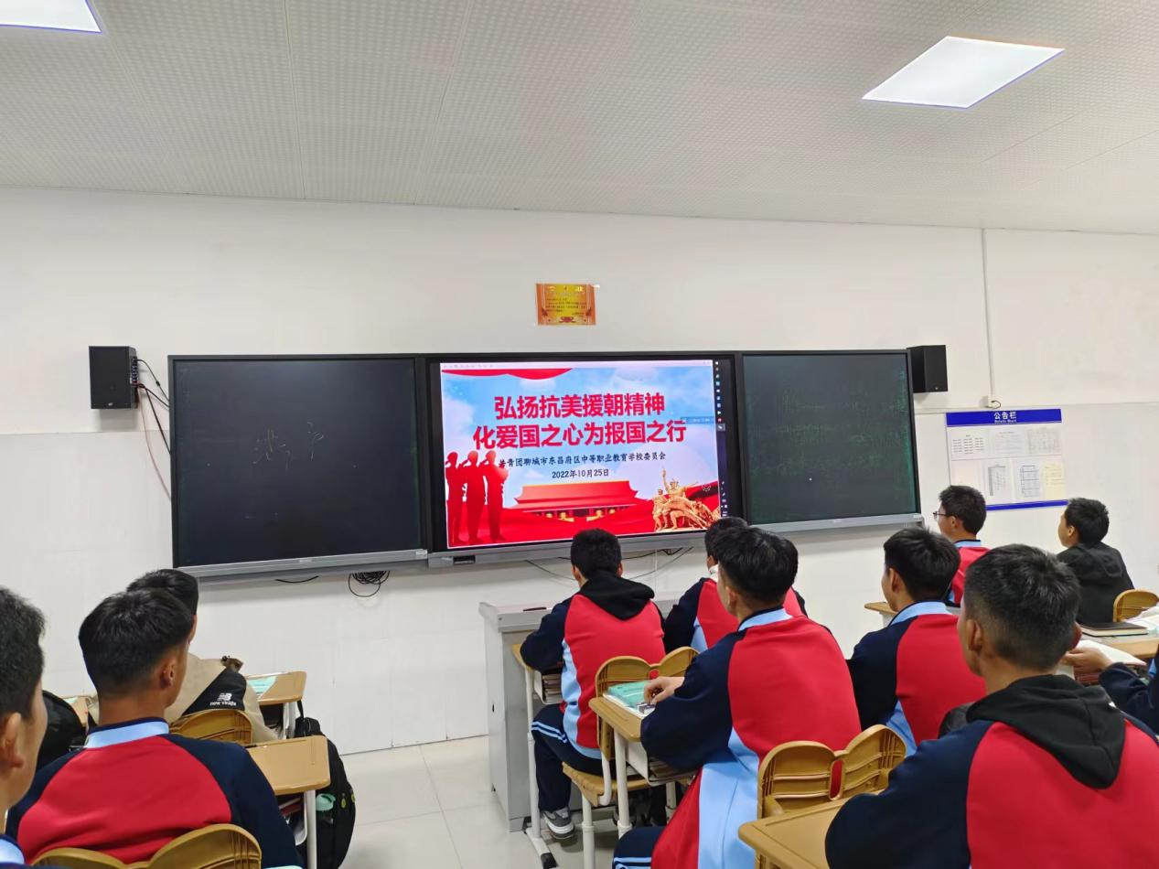 图片3.png