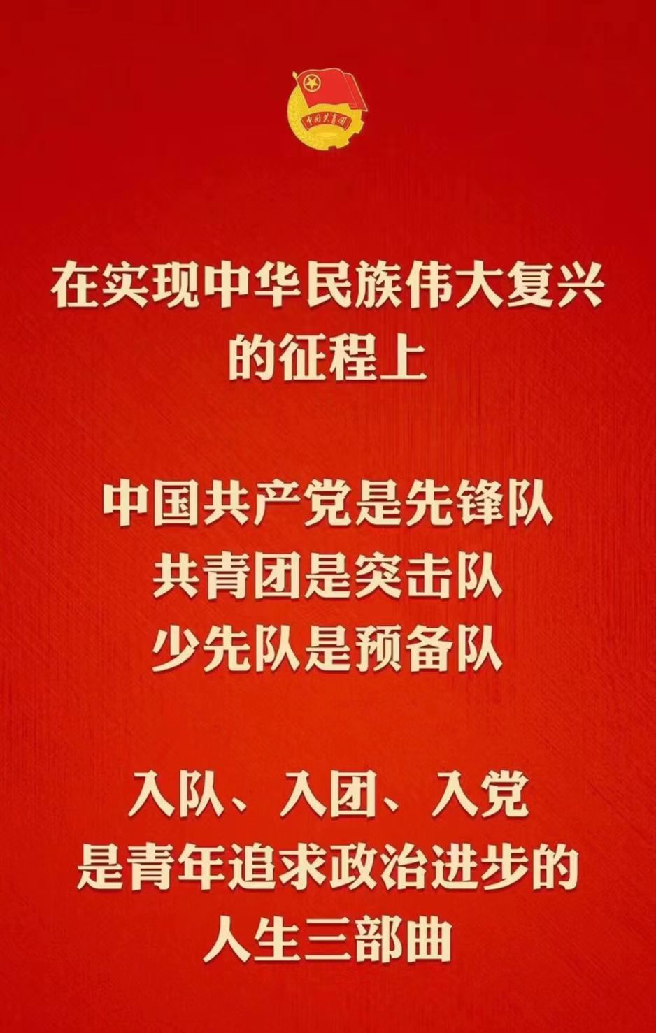 a0bbb5bd80c7e314fbd37d3ad73f825.jpg