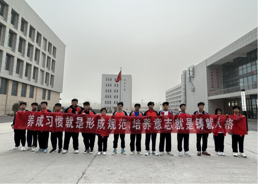 微信图片_20230816144342.png