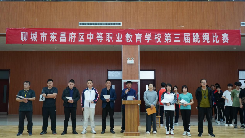 微信图片_20230816144844.png