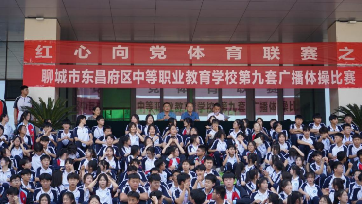 微信图片_20230816151043.png