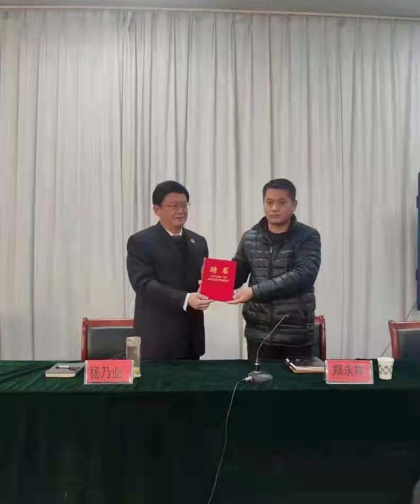 微信图片_20211115133906.jpg