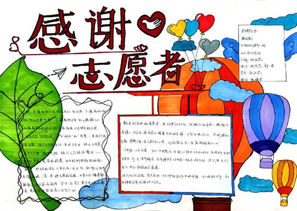 微信图片_20211222181416.jpg