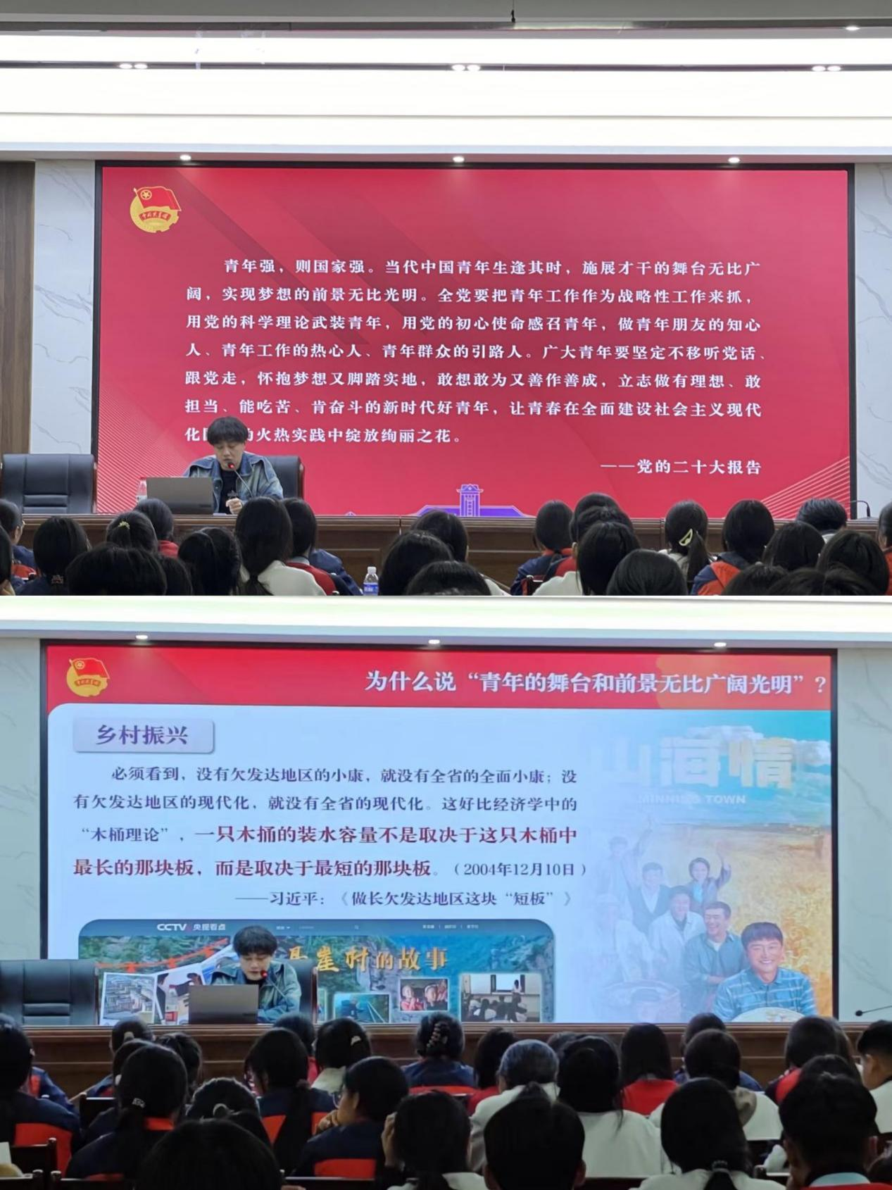 图片7.png