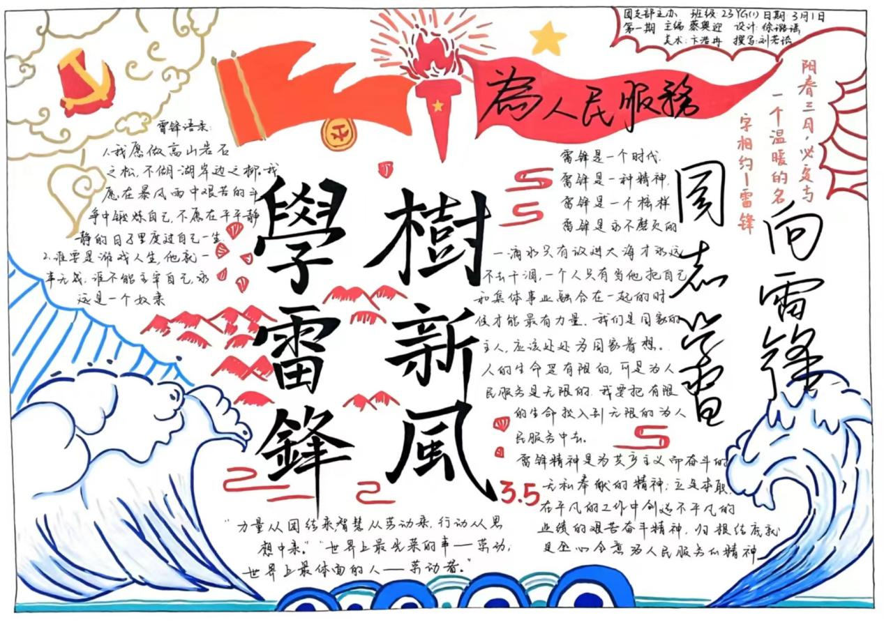 图片12.png