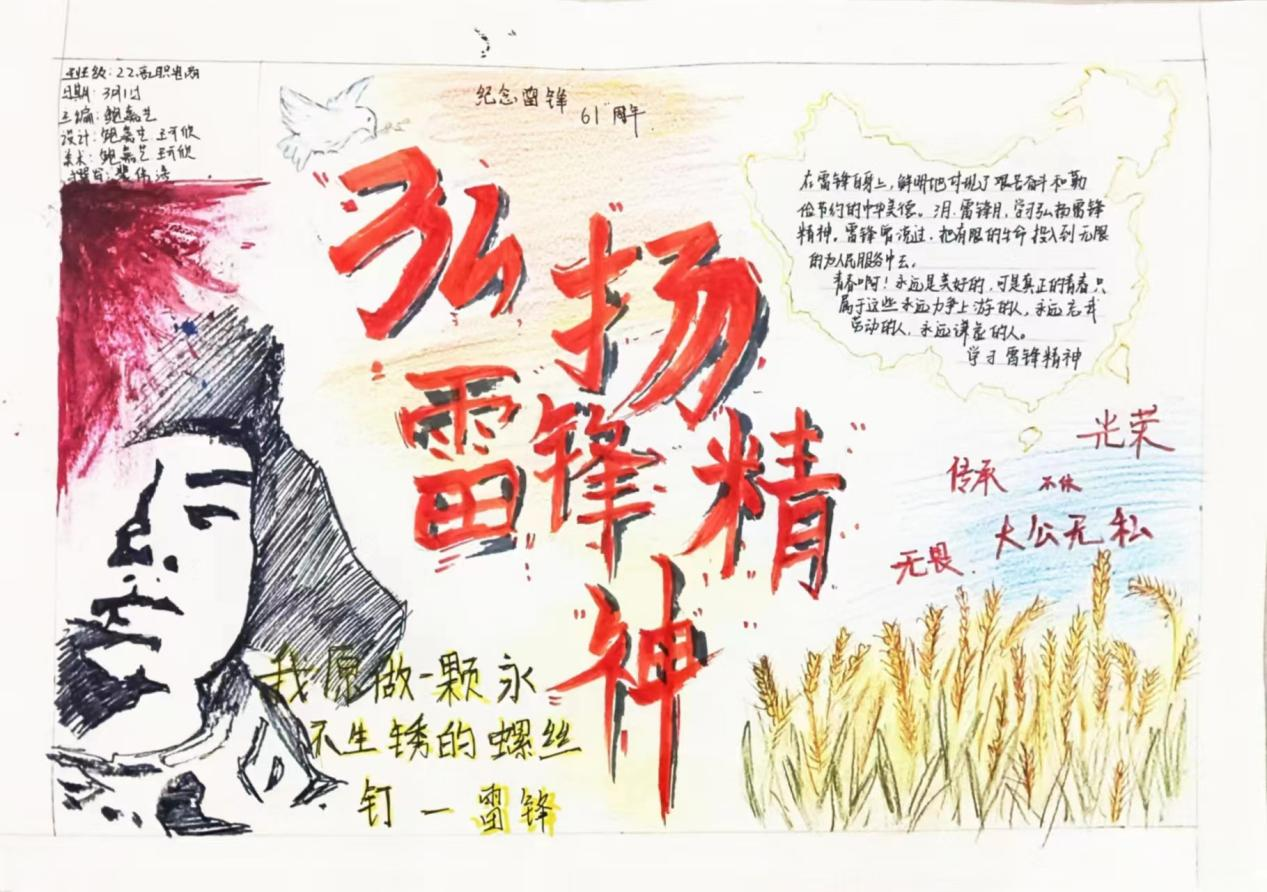 图片13.png