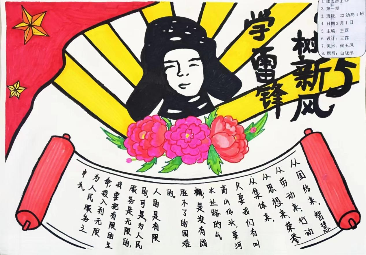 图片15.png