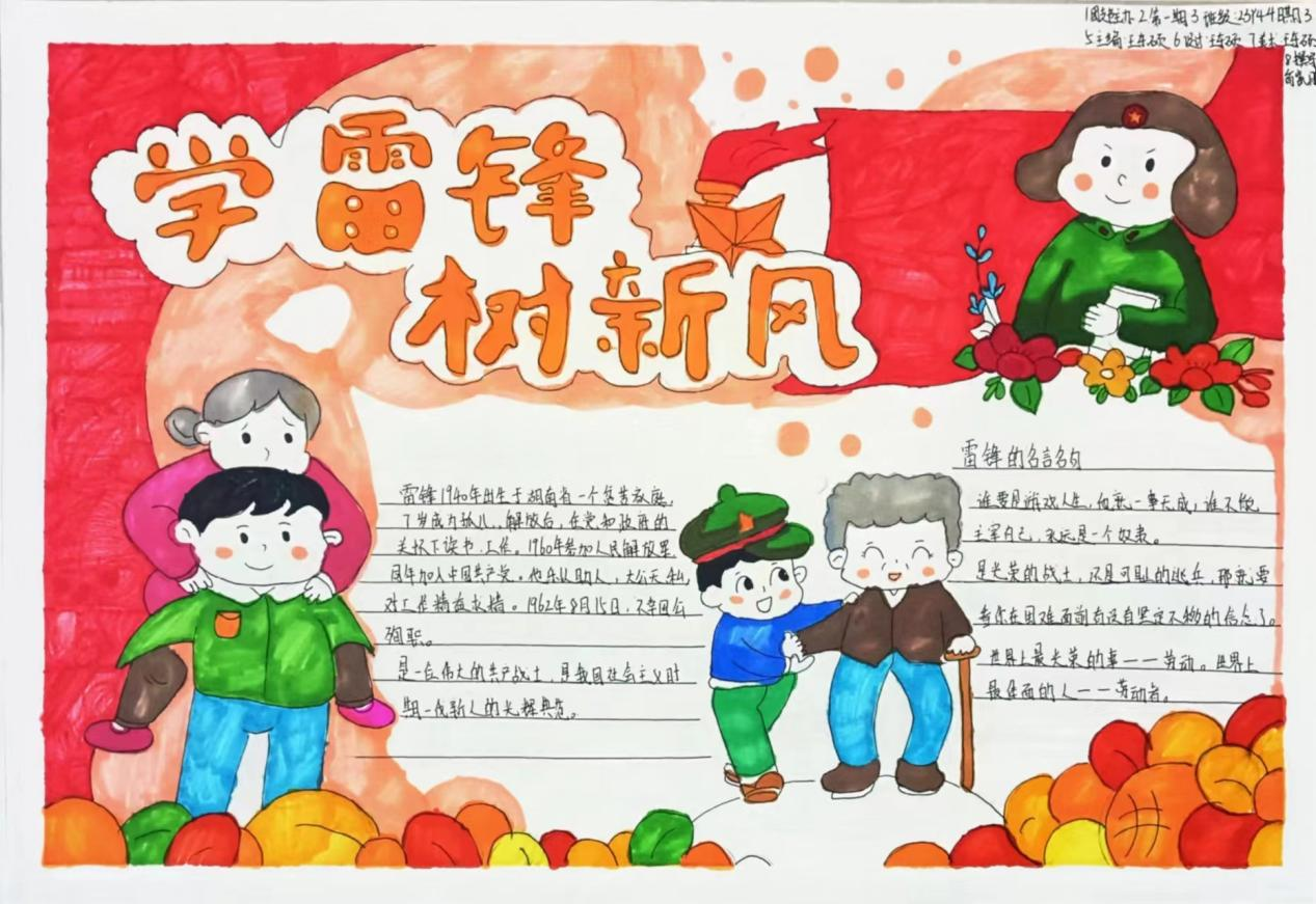 图片16.png