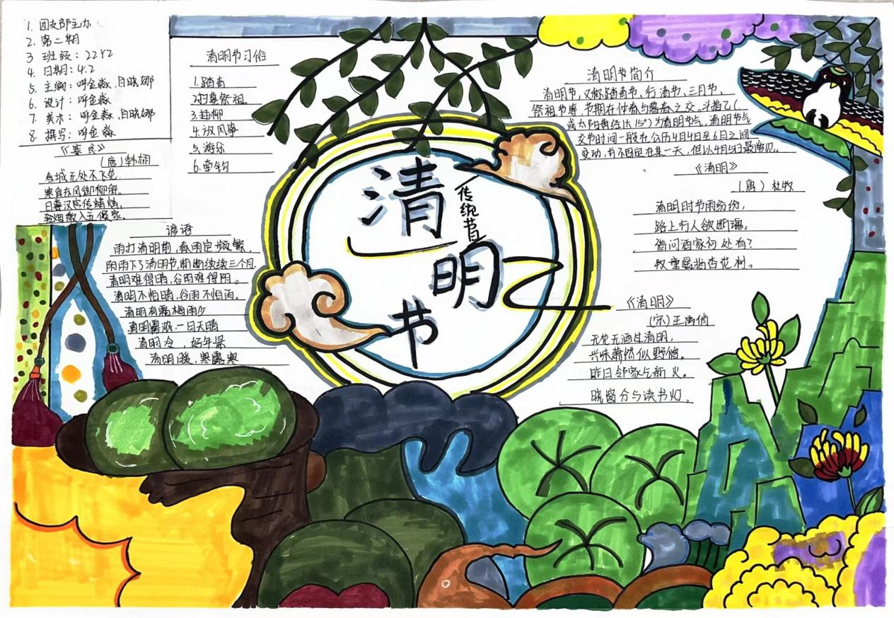 图片21.png