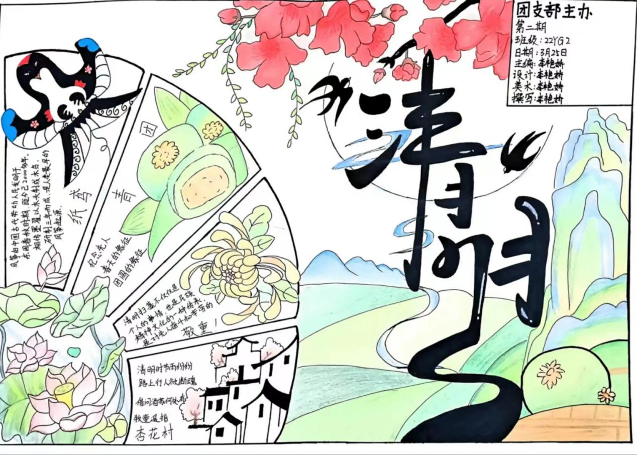 图片22.png