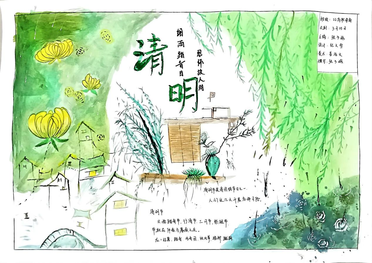 图片18.png