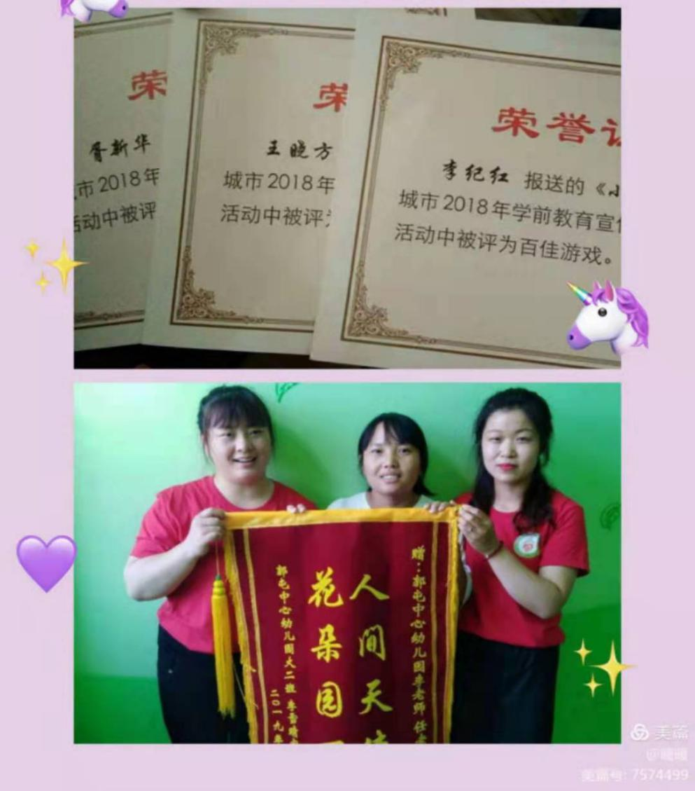 图片85.png