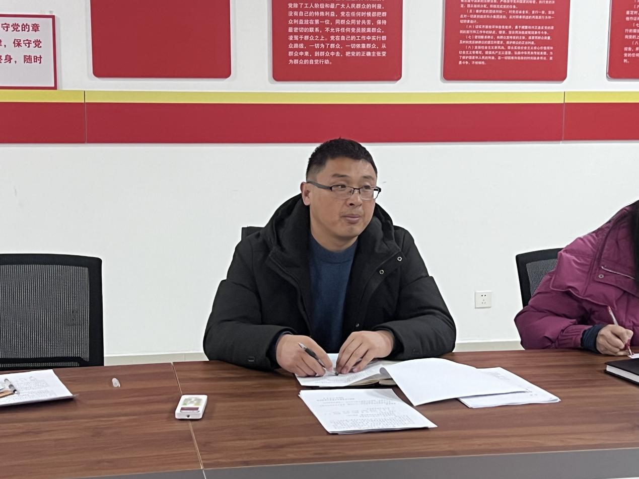 图片3.png