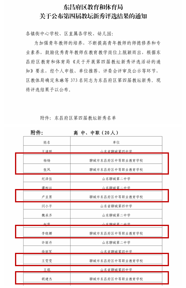15432b0cdee374c6cbbfcbf1ab7e21e0.png