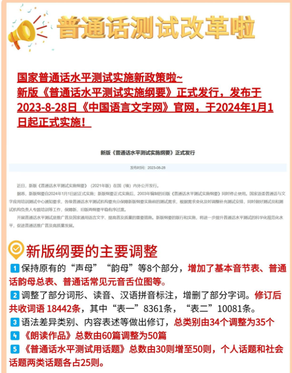 c388de811c93b04b8714210d943fb940.png