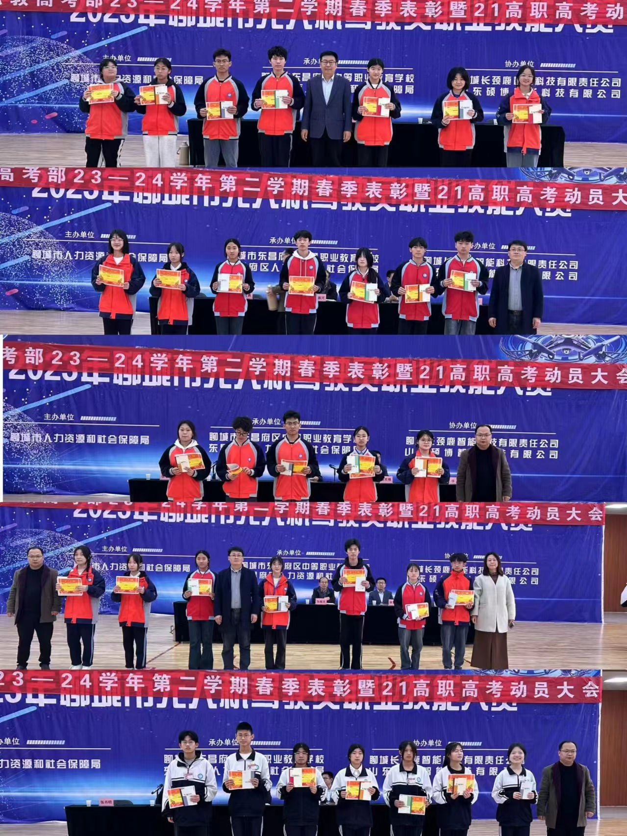 f6be6bf023134be419011ce0795ce569.png