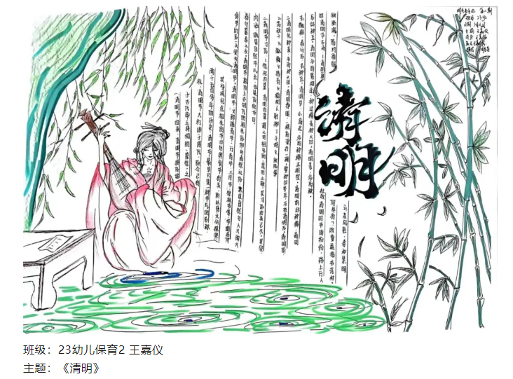 a7388cd5a8e7bdd25f30f96fc70eb43.png