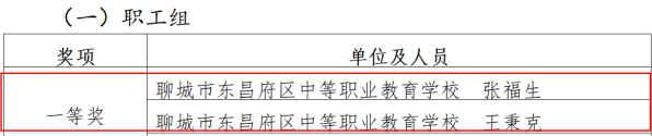 ece4a471377ac785a9a2a33e5733ee89.png