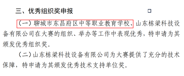 d44f1b63a1b2a75e4afe8b8864aff8cd.png