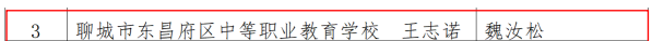 ea15aedb448429ab2d1cec5125eded5e.png
