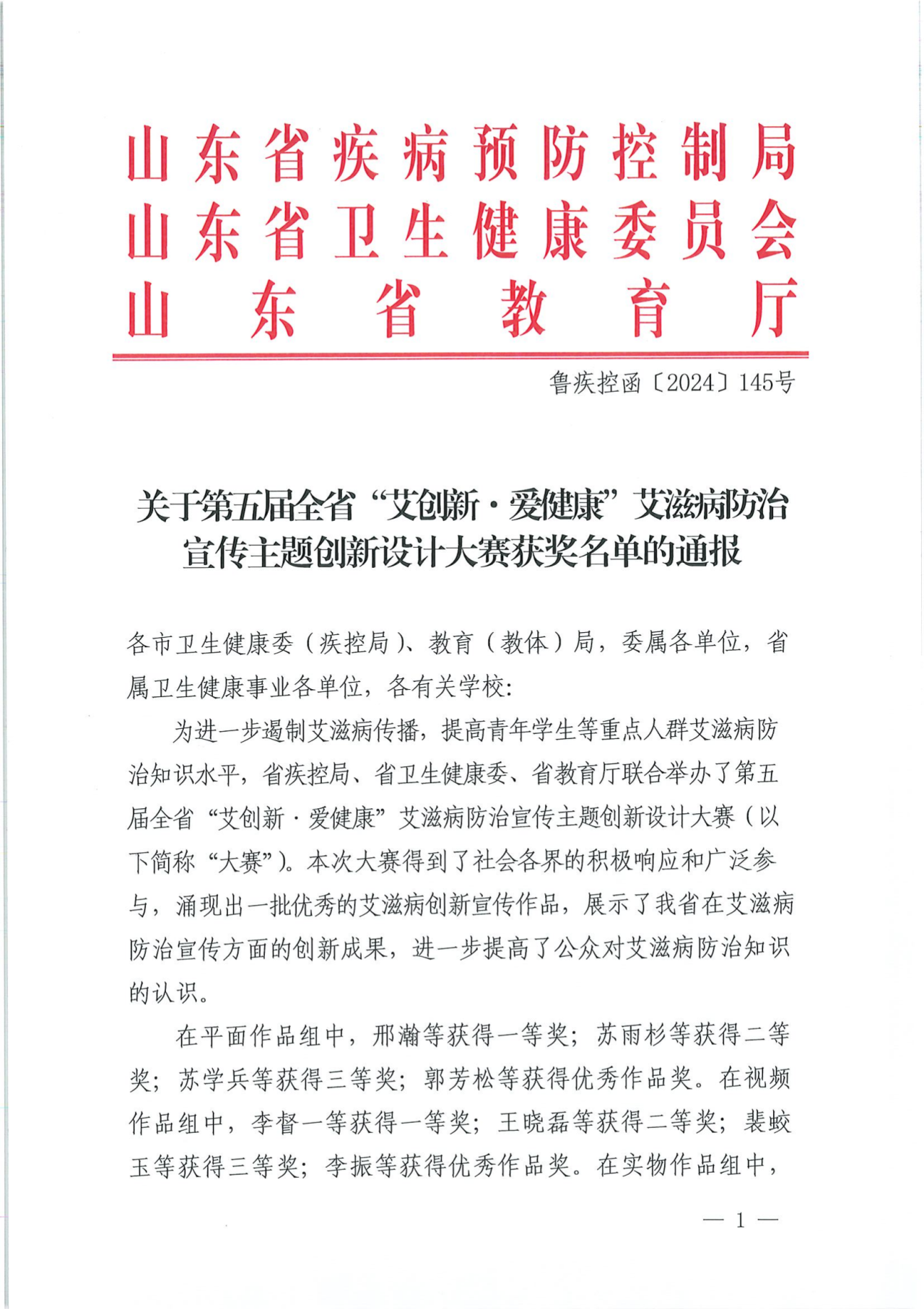 a655720556669cdf37aaaca82f8c6ed4.png